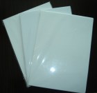 ΦΩΤΟΓΡΑΦΙΚΟ ΧΑΡΤΙ Α4 180 ΓΡΑΜ A4_glossy_photo_paper2.jpg